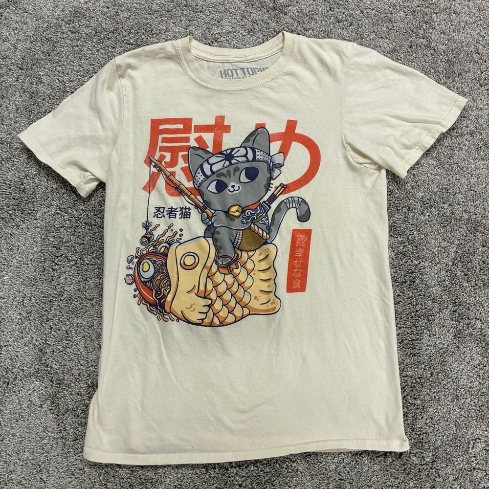 Hot Topic Sushi Chef Cat T-Shirt By Ppmid -Unisex Adult Small Off White Fishing